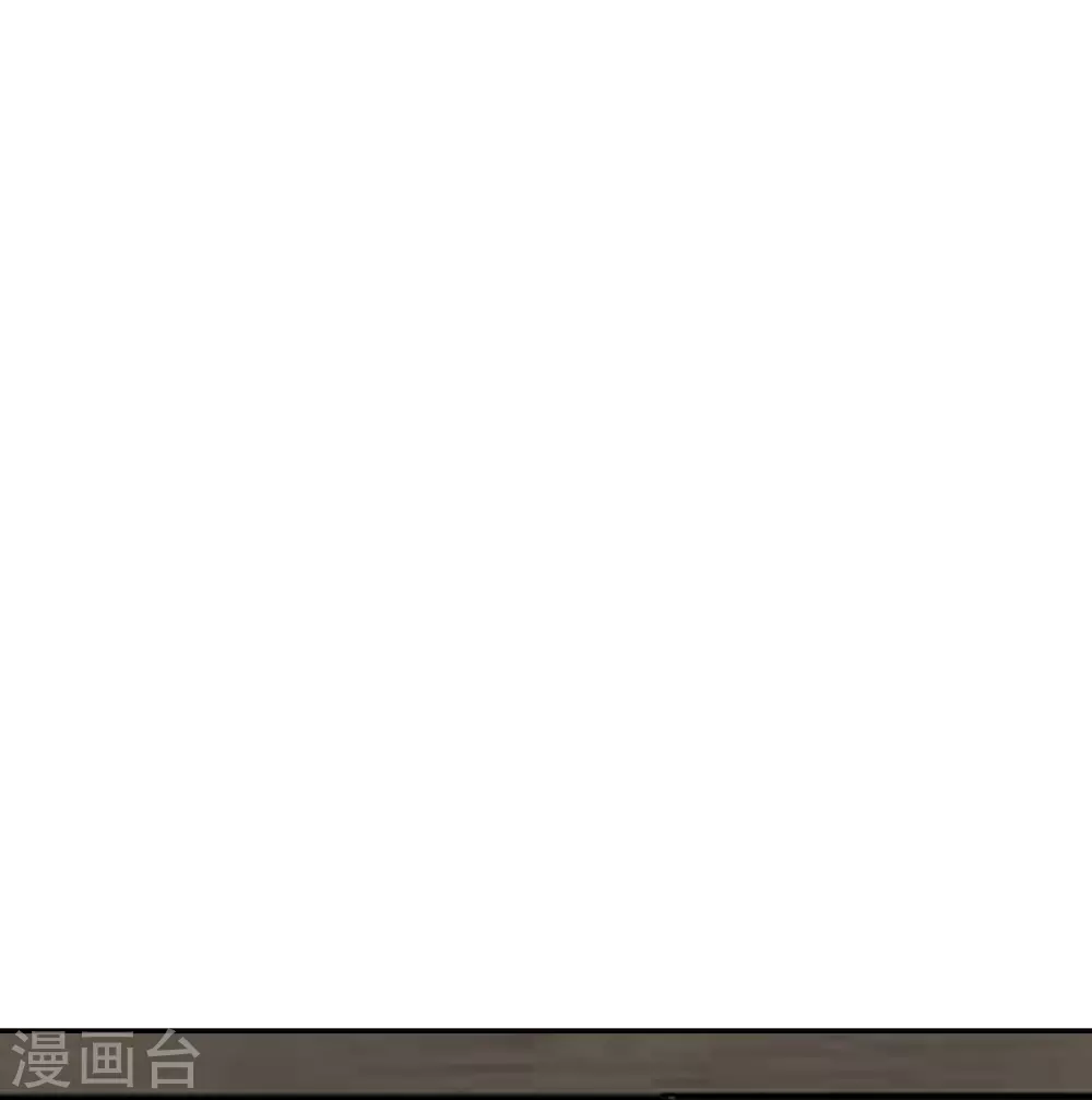 第287话 散修报名67