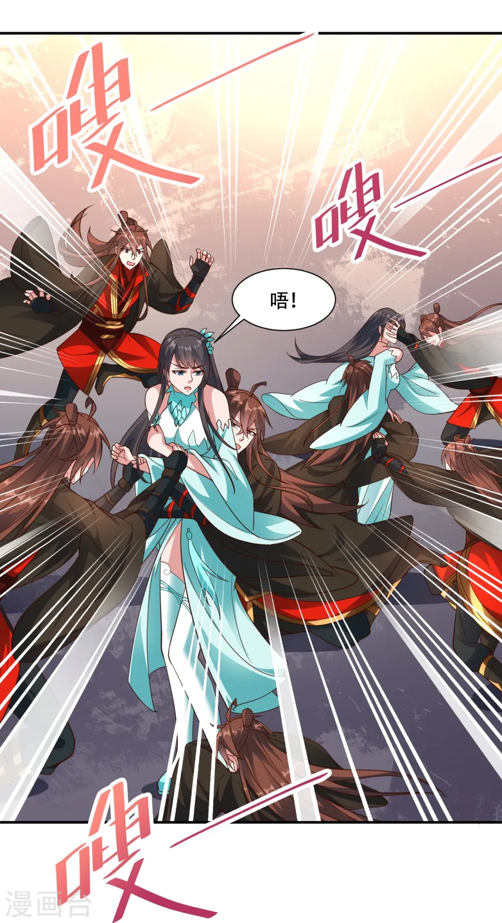 第265话 一气化三清！48