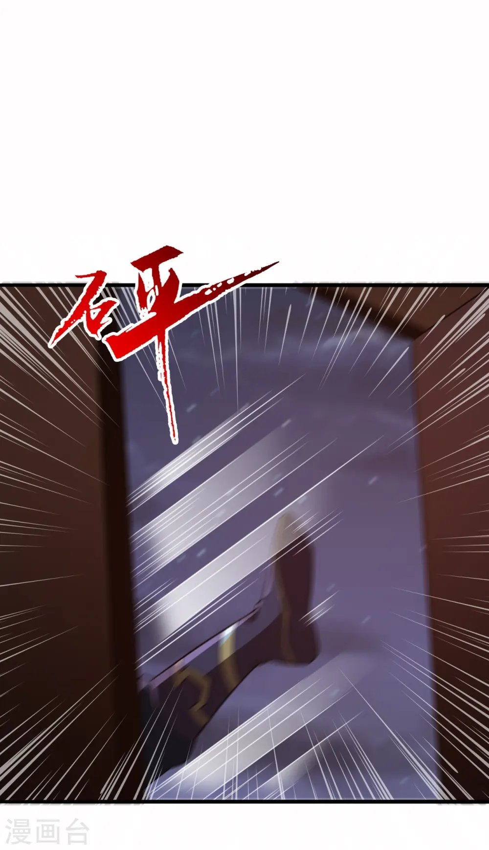 第423话 叙别情！49