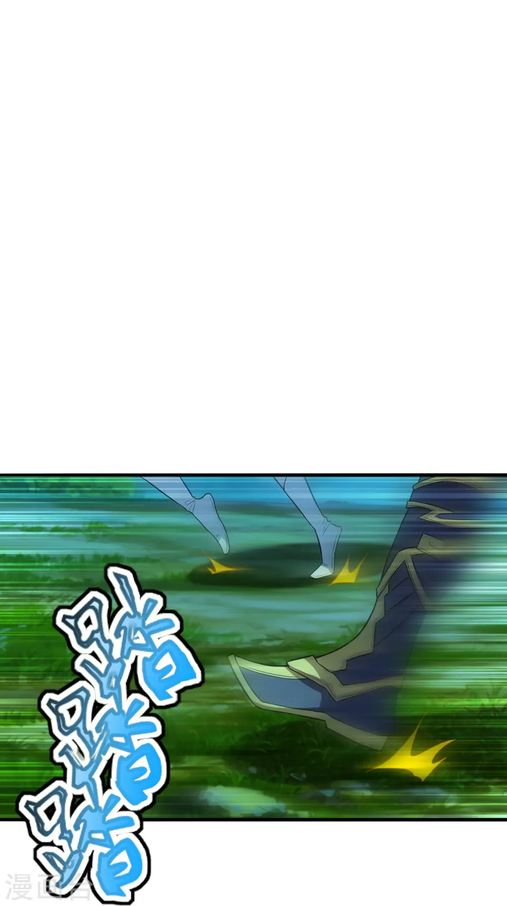 第227话 亡命奔逃！30