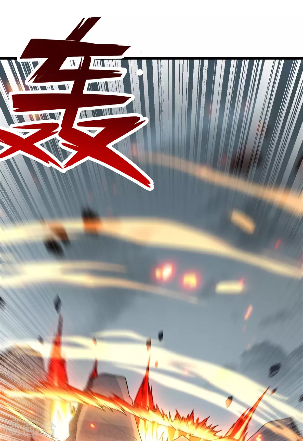第473话 挑战通玄31