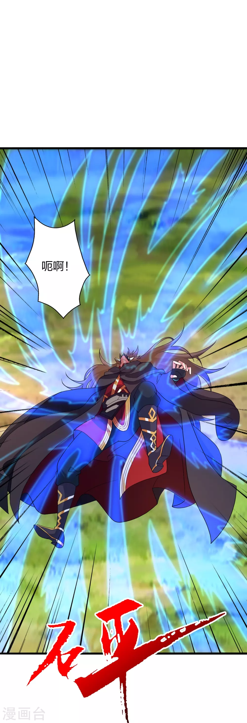 第366话 神窟看门人~87