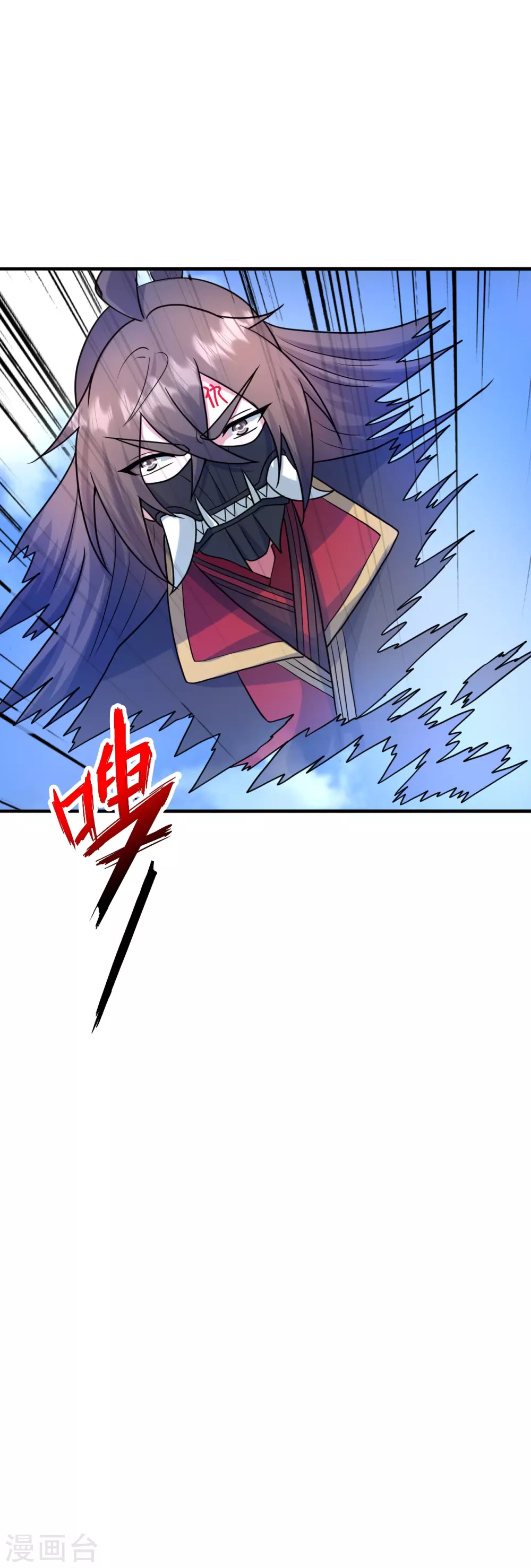 第328话 大楚风云榜9