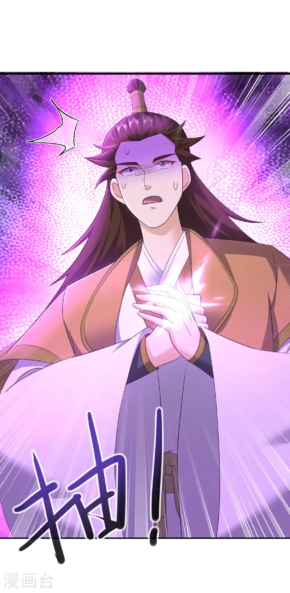 第576话 太子府抢人35