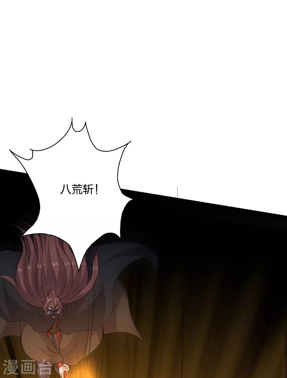 第368话 绝杀风云第八~12