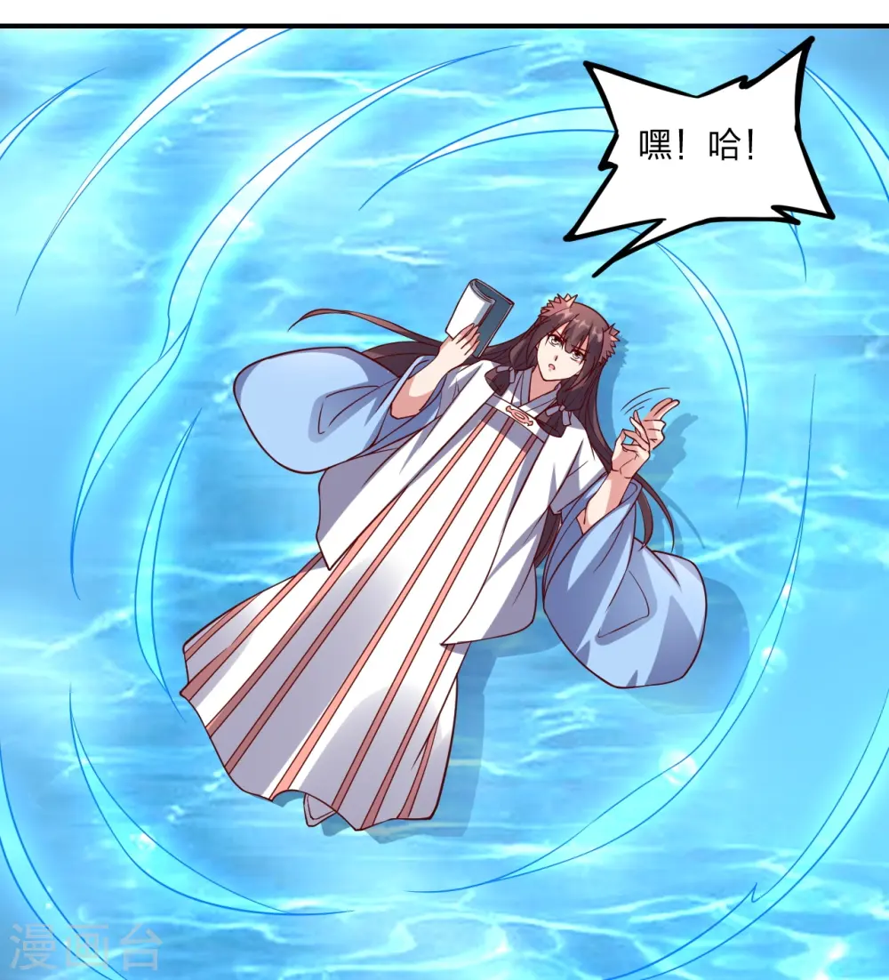 第286话 叶辰之“狠”！78