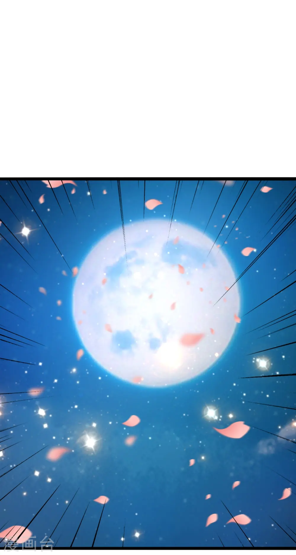 第428话 大战前夕！18