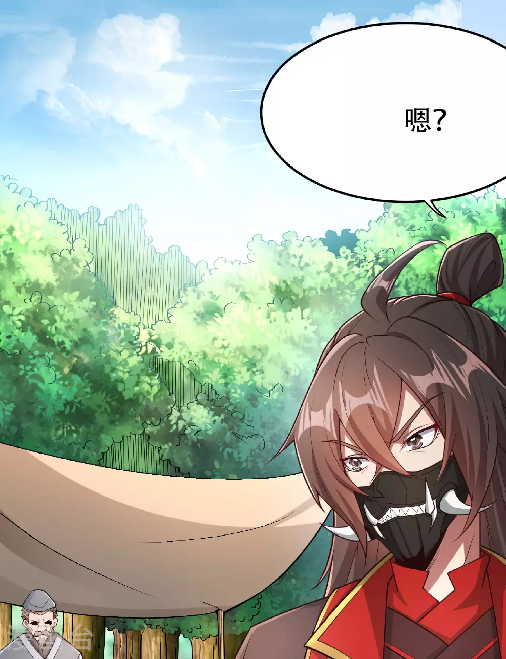 第475话 道神进化80