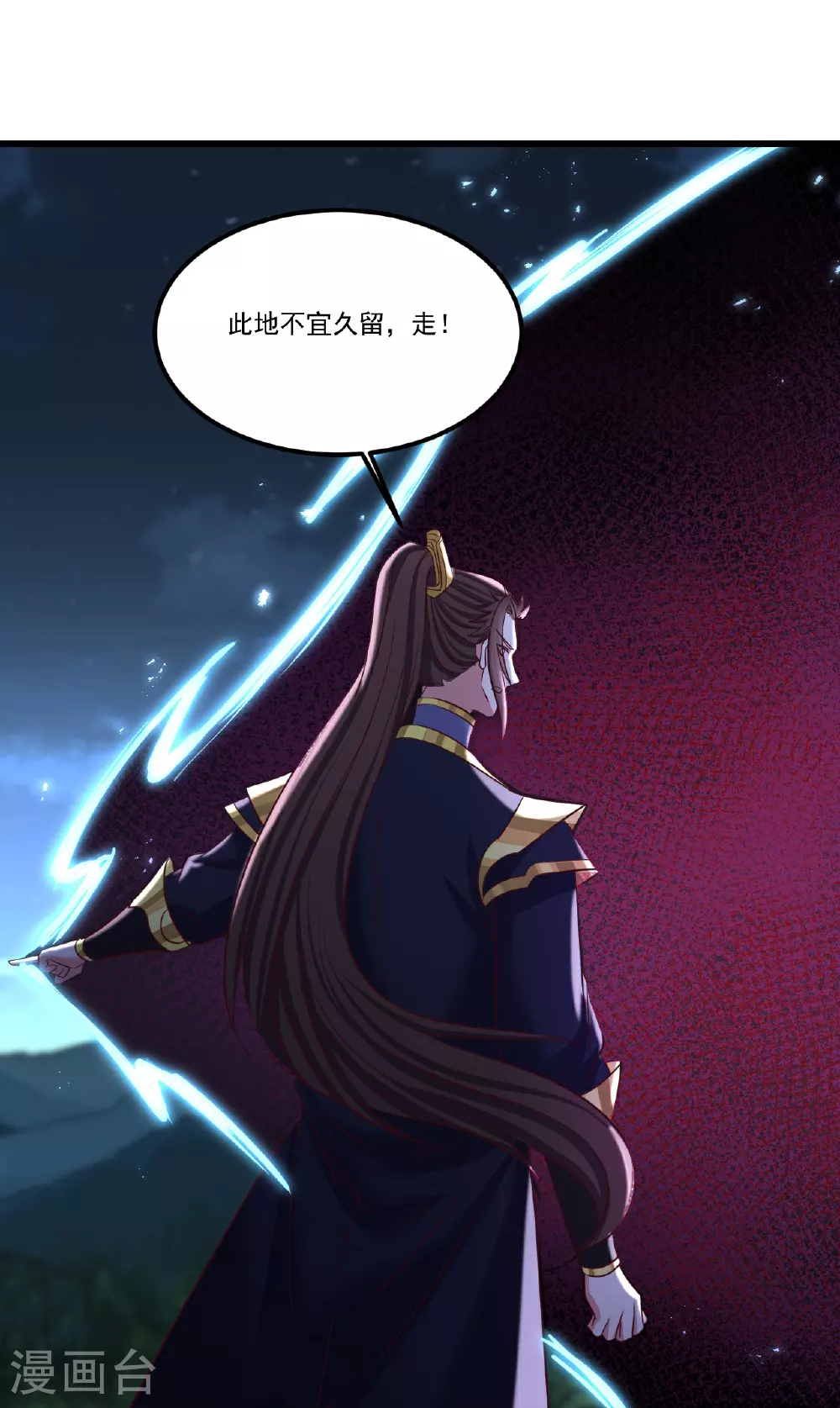 第500话 逃脱18