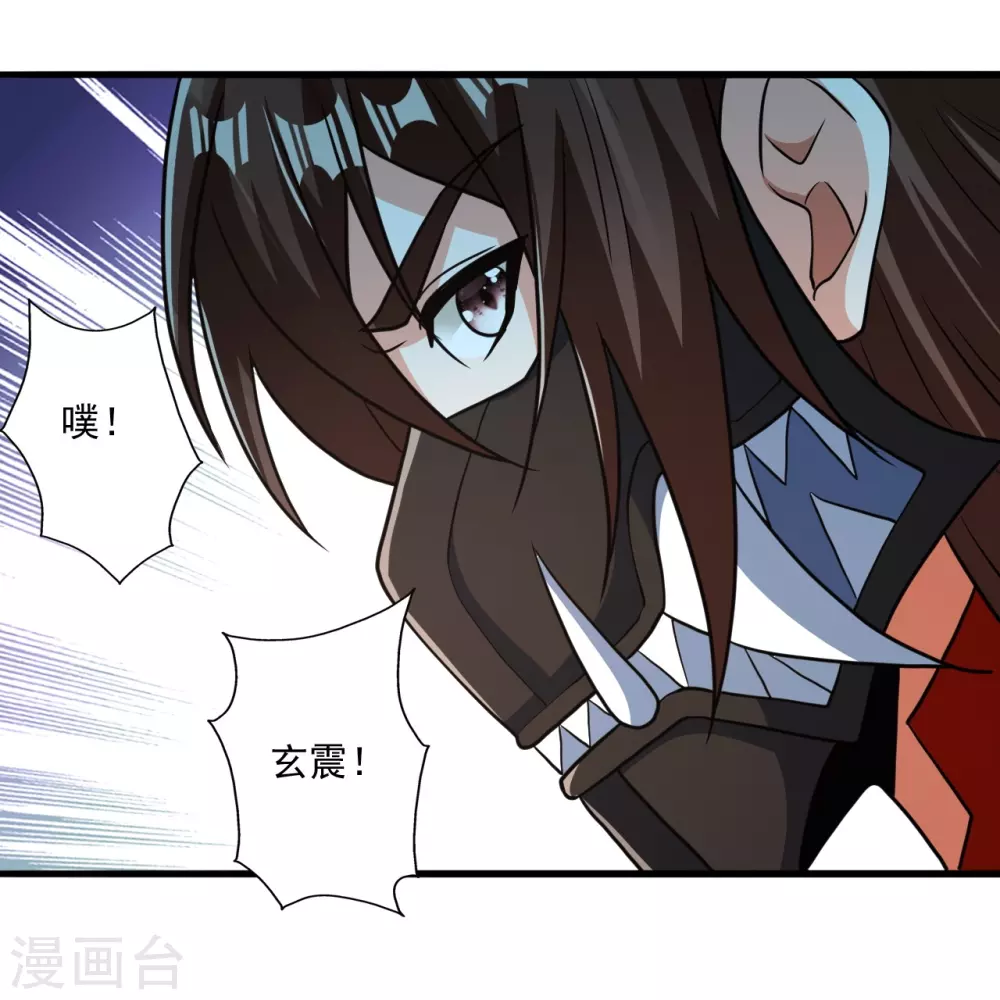 第329话 趁火打劫！15