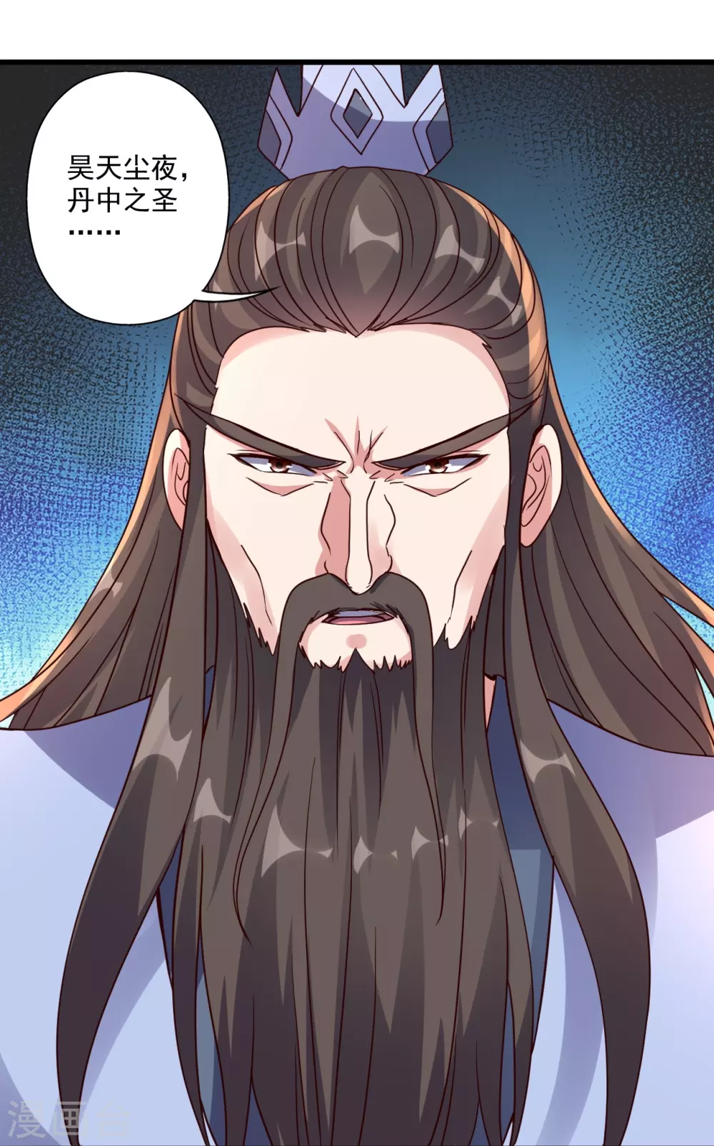 第322话 仙轮禁忌！28