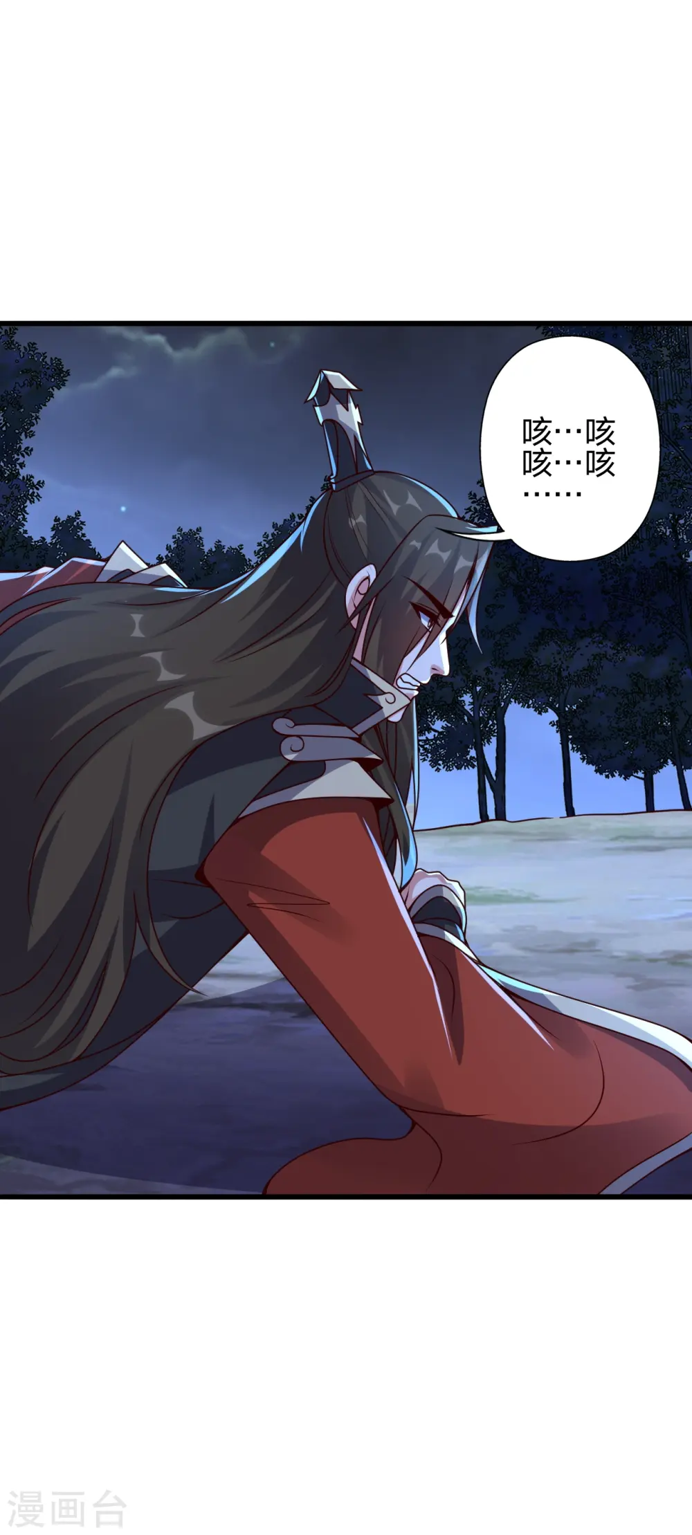 第405话 叶辰南归！5