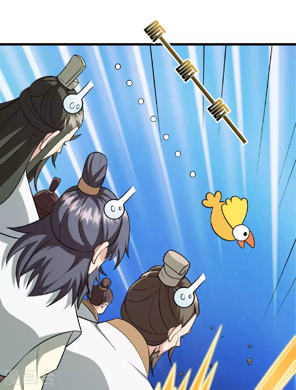 第480话 道神进化49