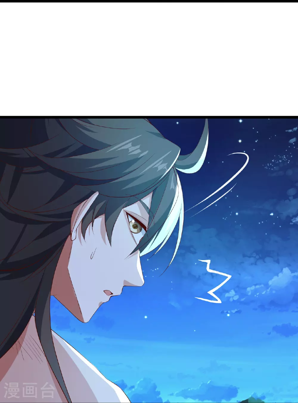 第496话 丹城援军28
