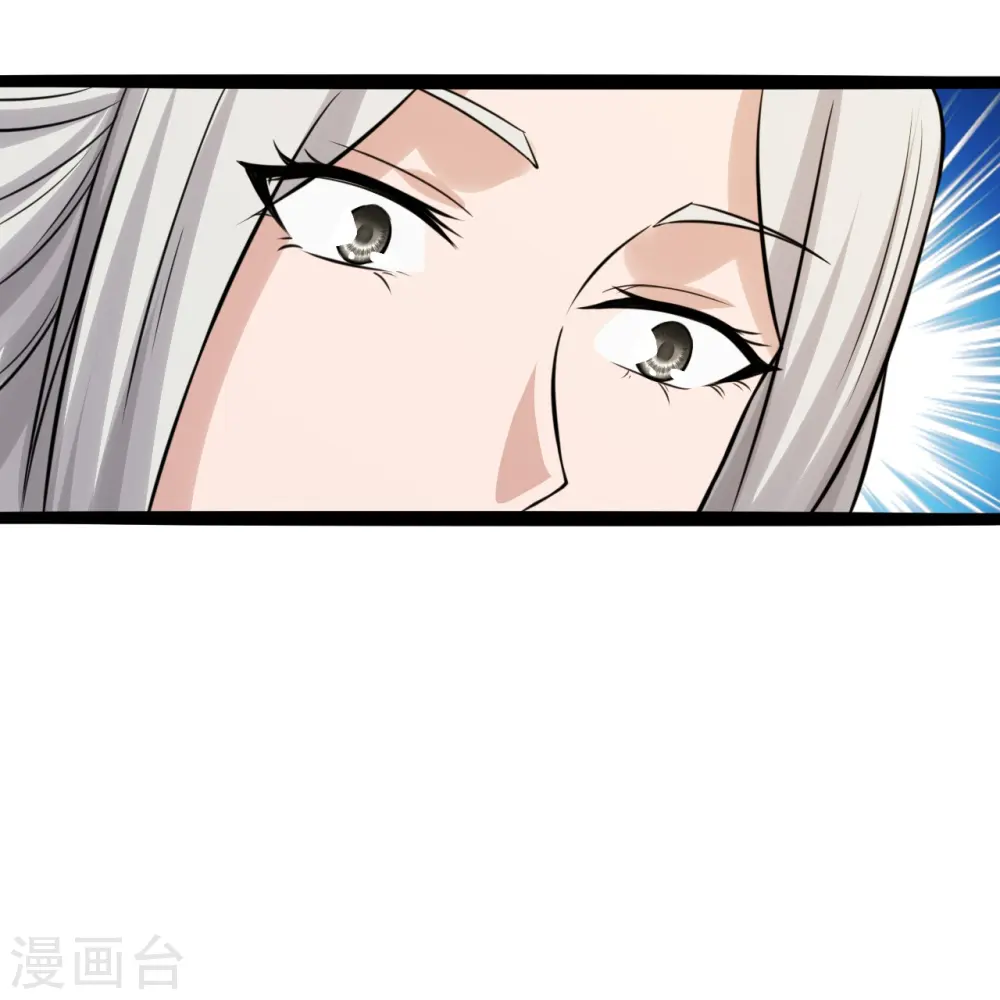 第235话 白发女子25