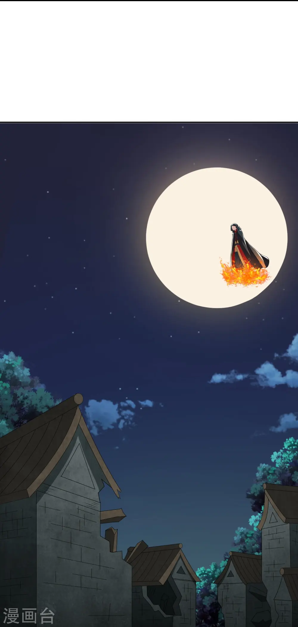 第210话 打脸宵小！33