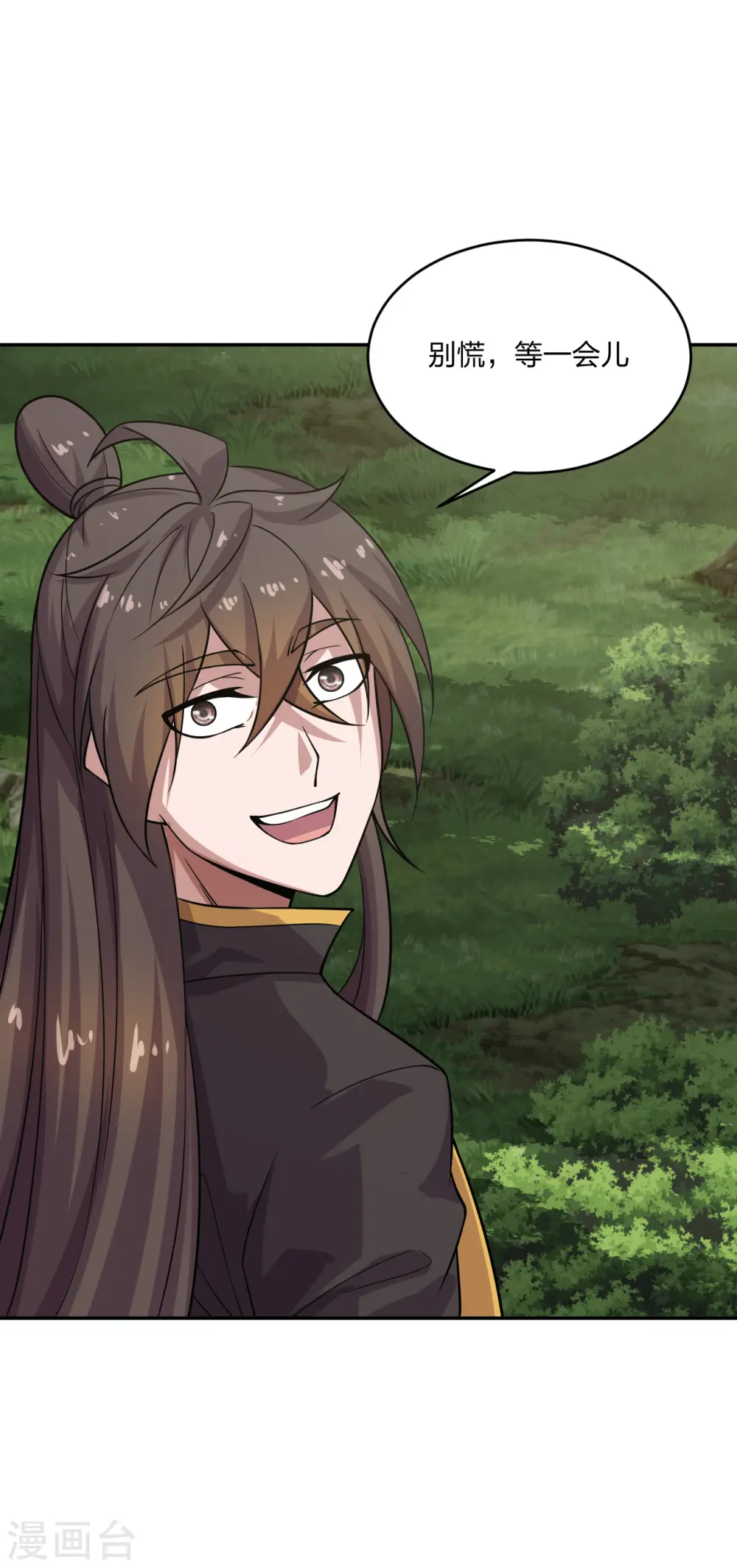 第190话 大型烧烤现场！25