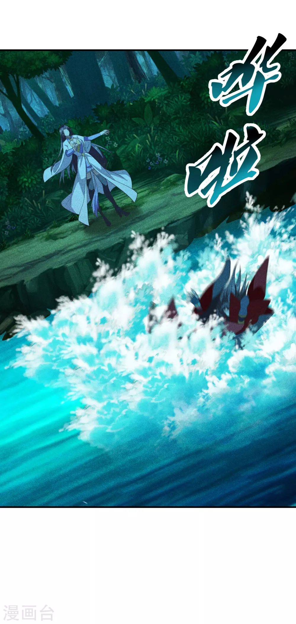 第159话 反击开始！13