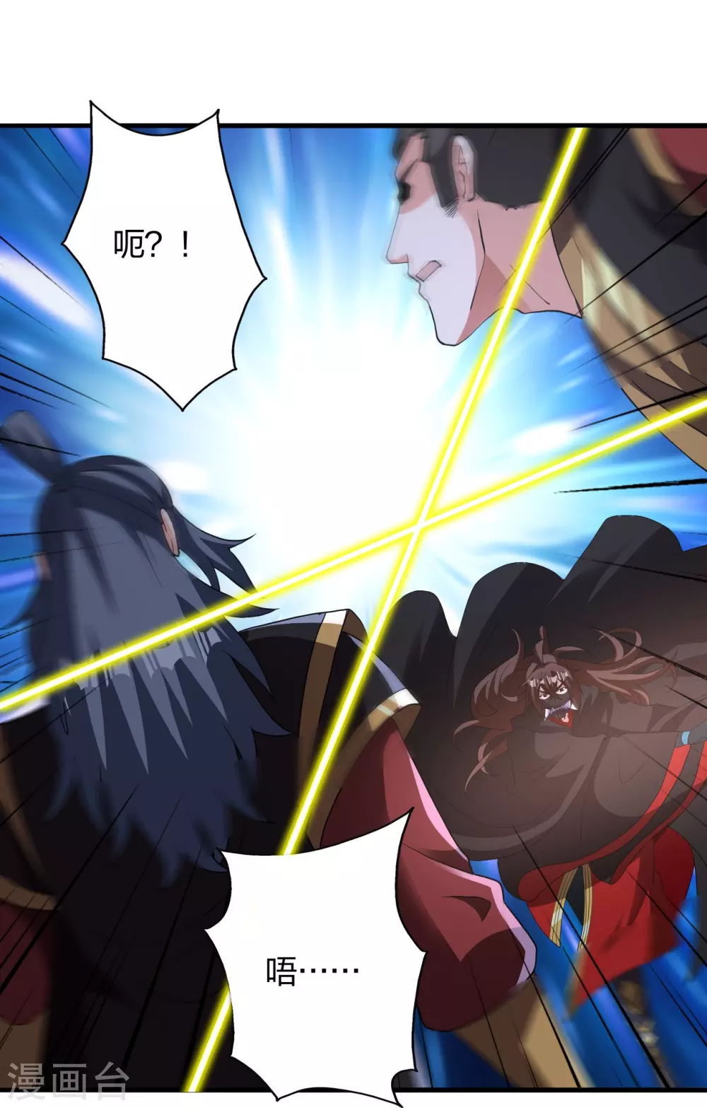 第385话 打砸抢与新战略！59