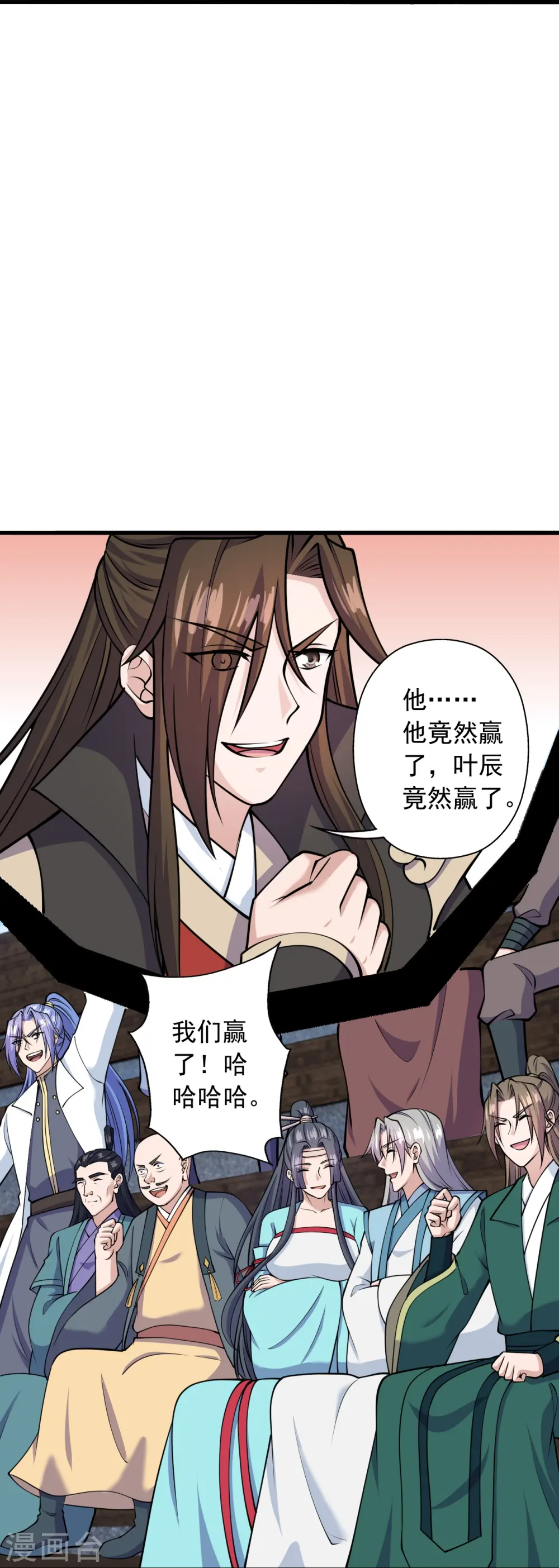 第270话 繁华落尽6