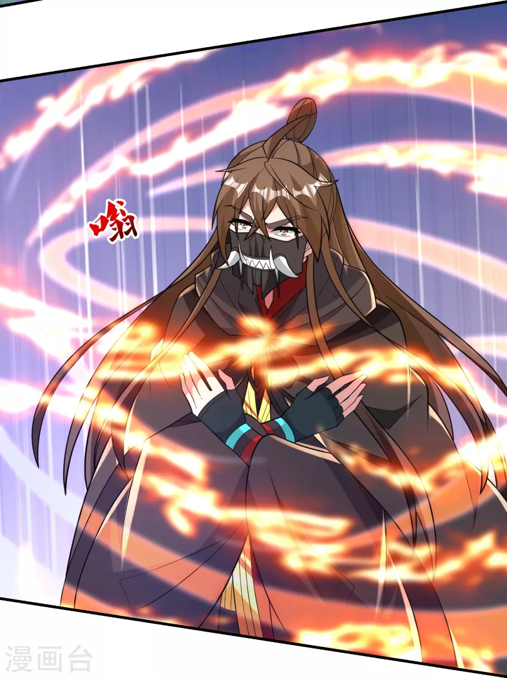 第377话 圣子玄女完败！17