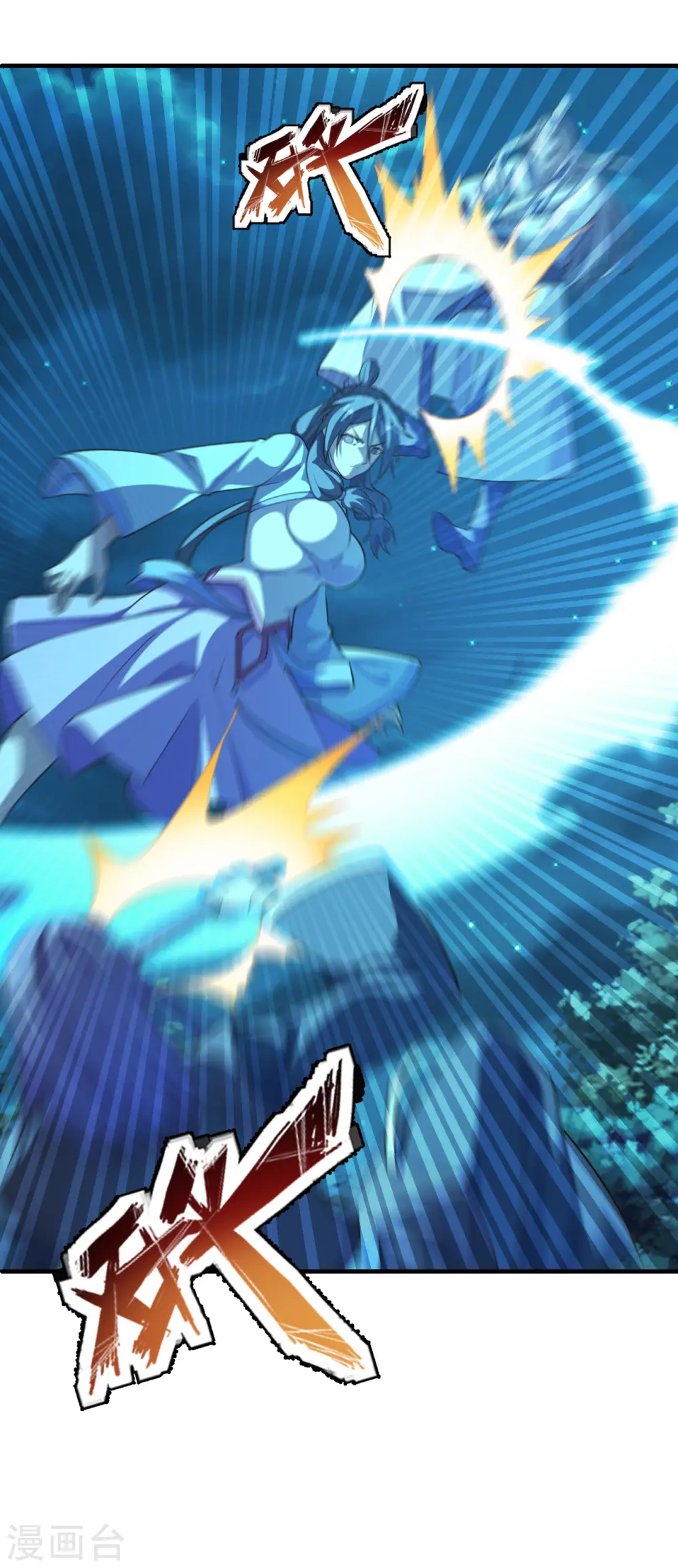 第177话 逆风翻盘抢抢抢！18