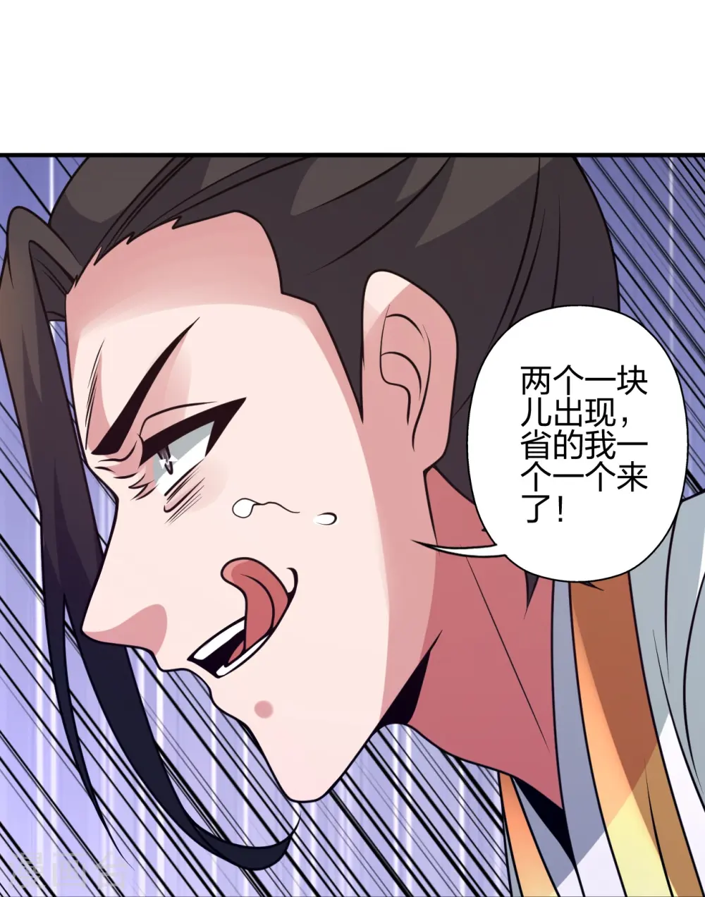 第445话 逃跑~15