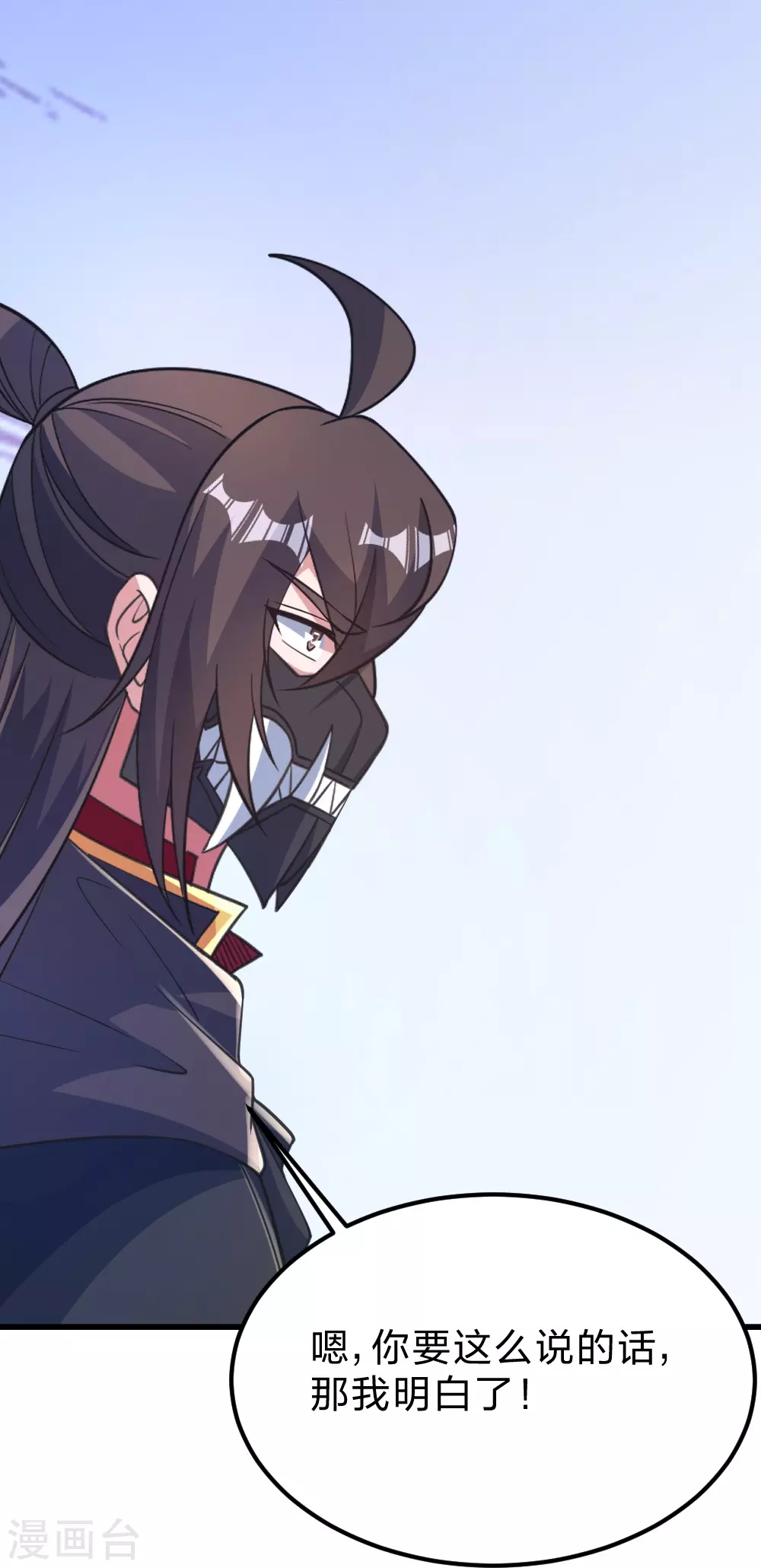 第385话 打砸抢与新战略！12