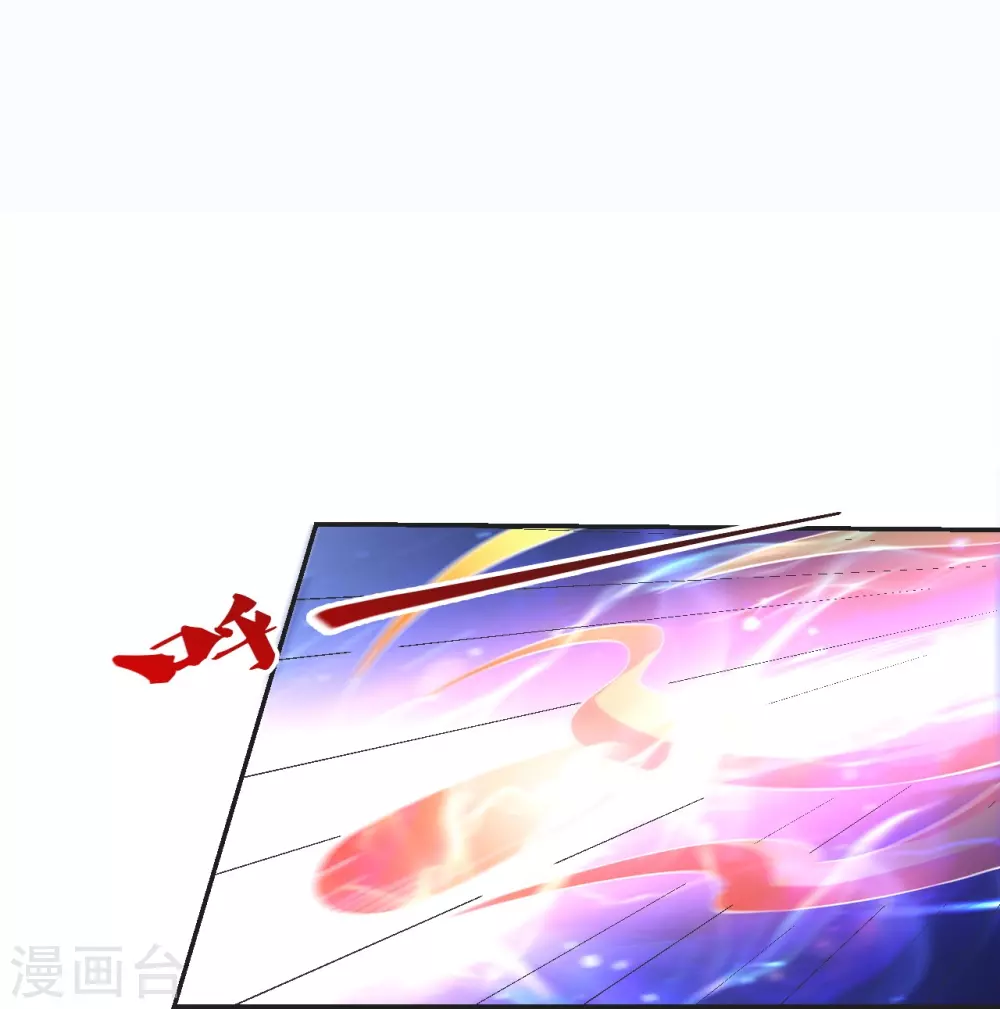 第325话 哄抢肉身！13