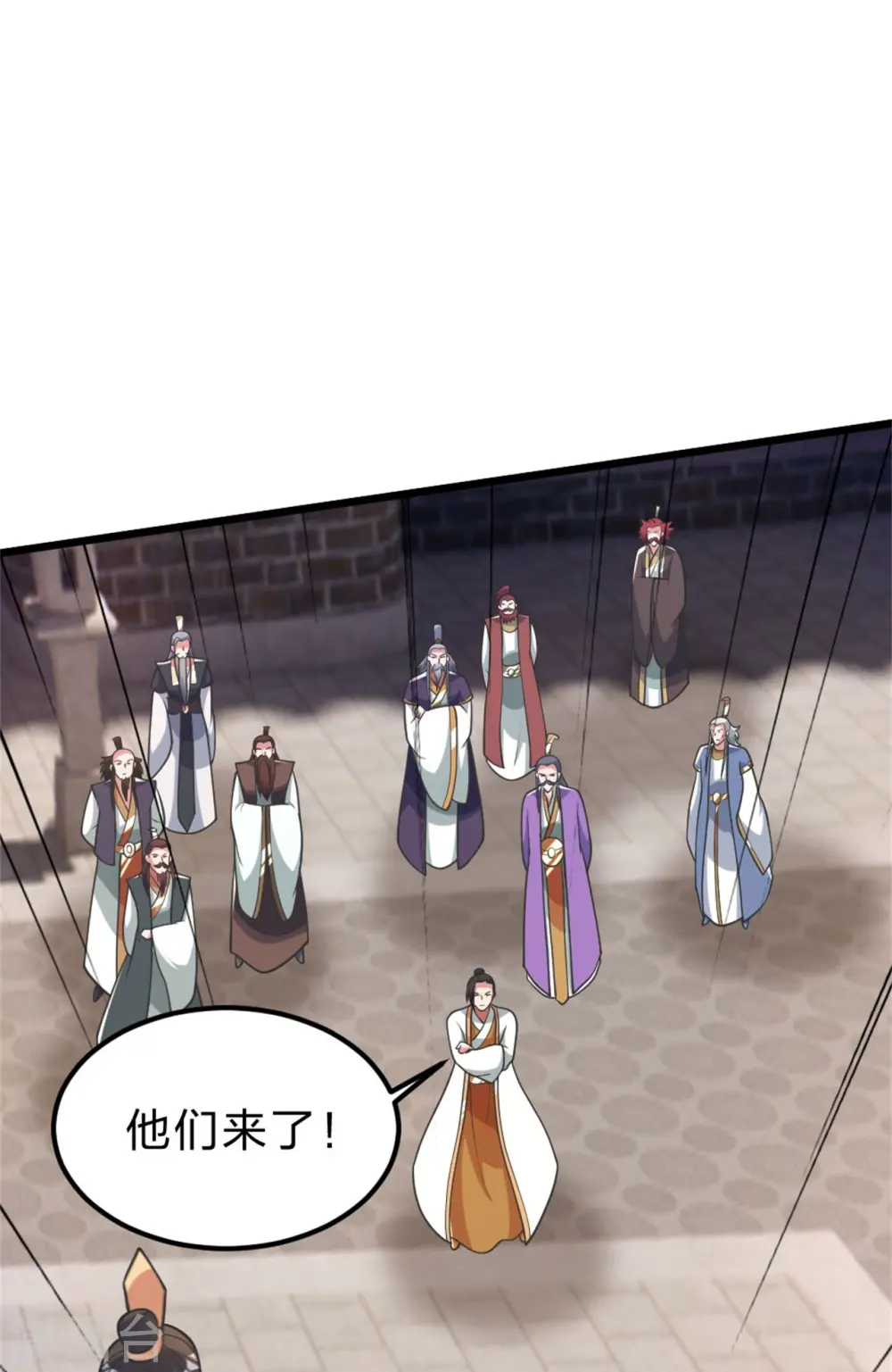 第414话 恒岳女弟子……！77