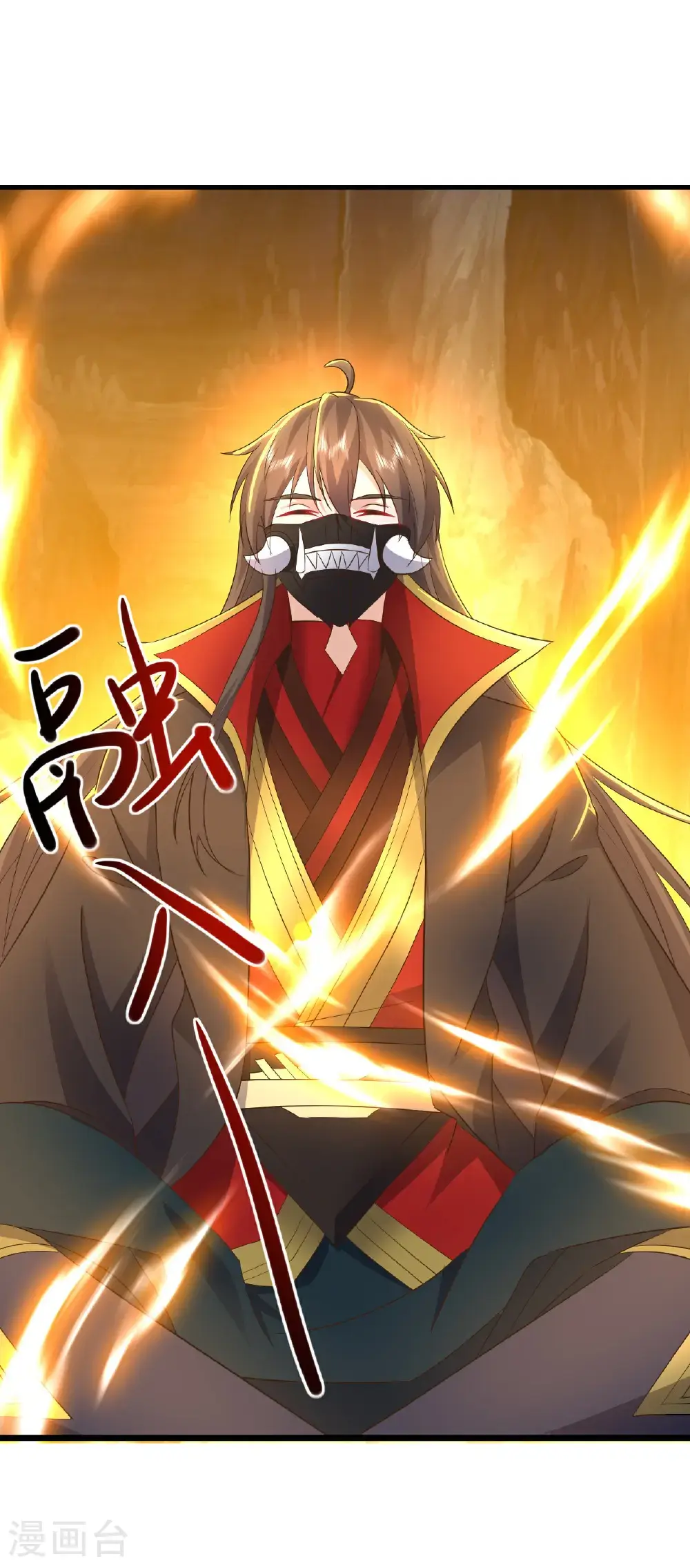 第559话 森罗门殿33
