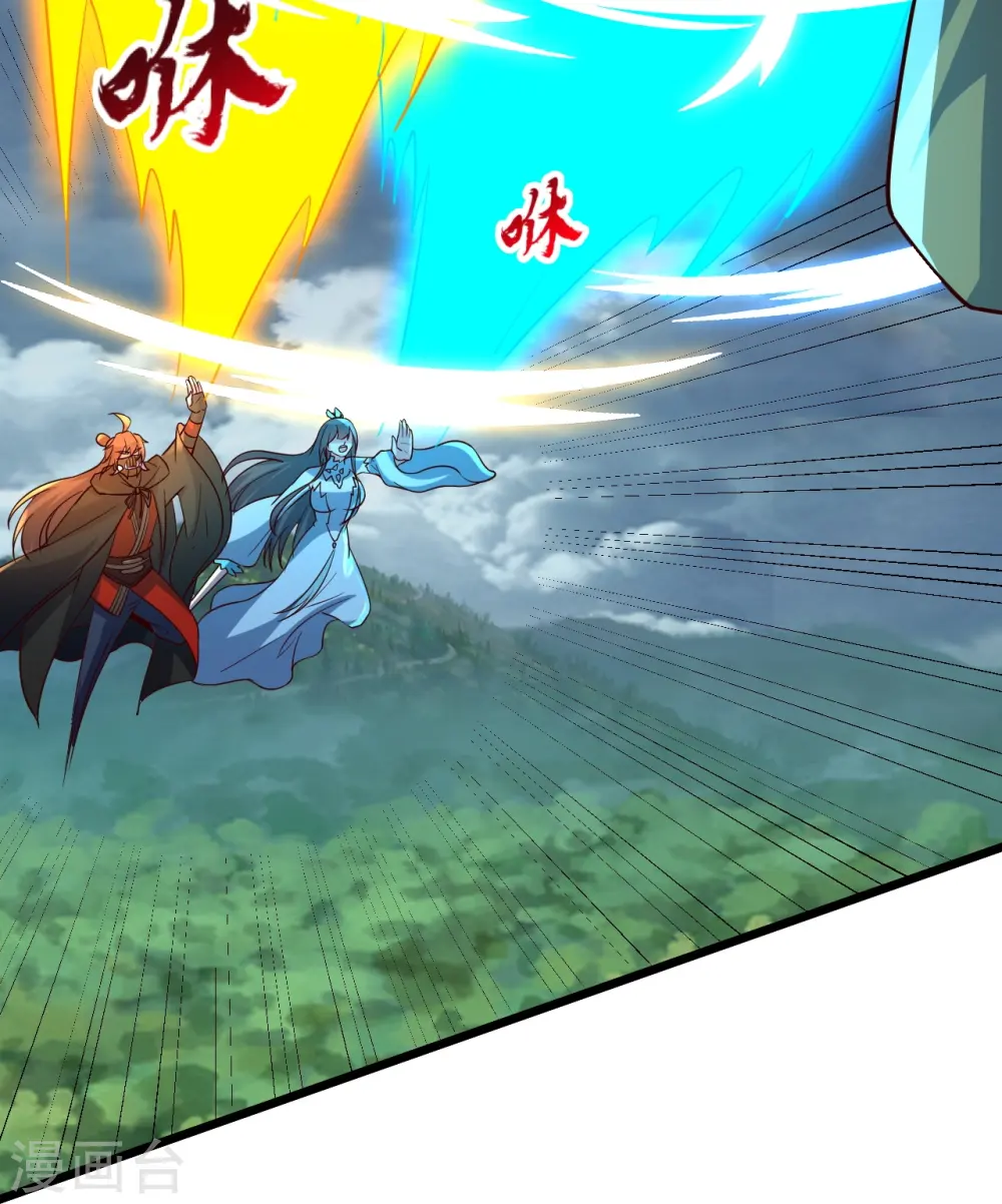 第449话 罢战开逃！41
