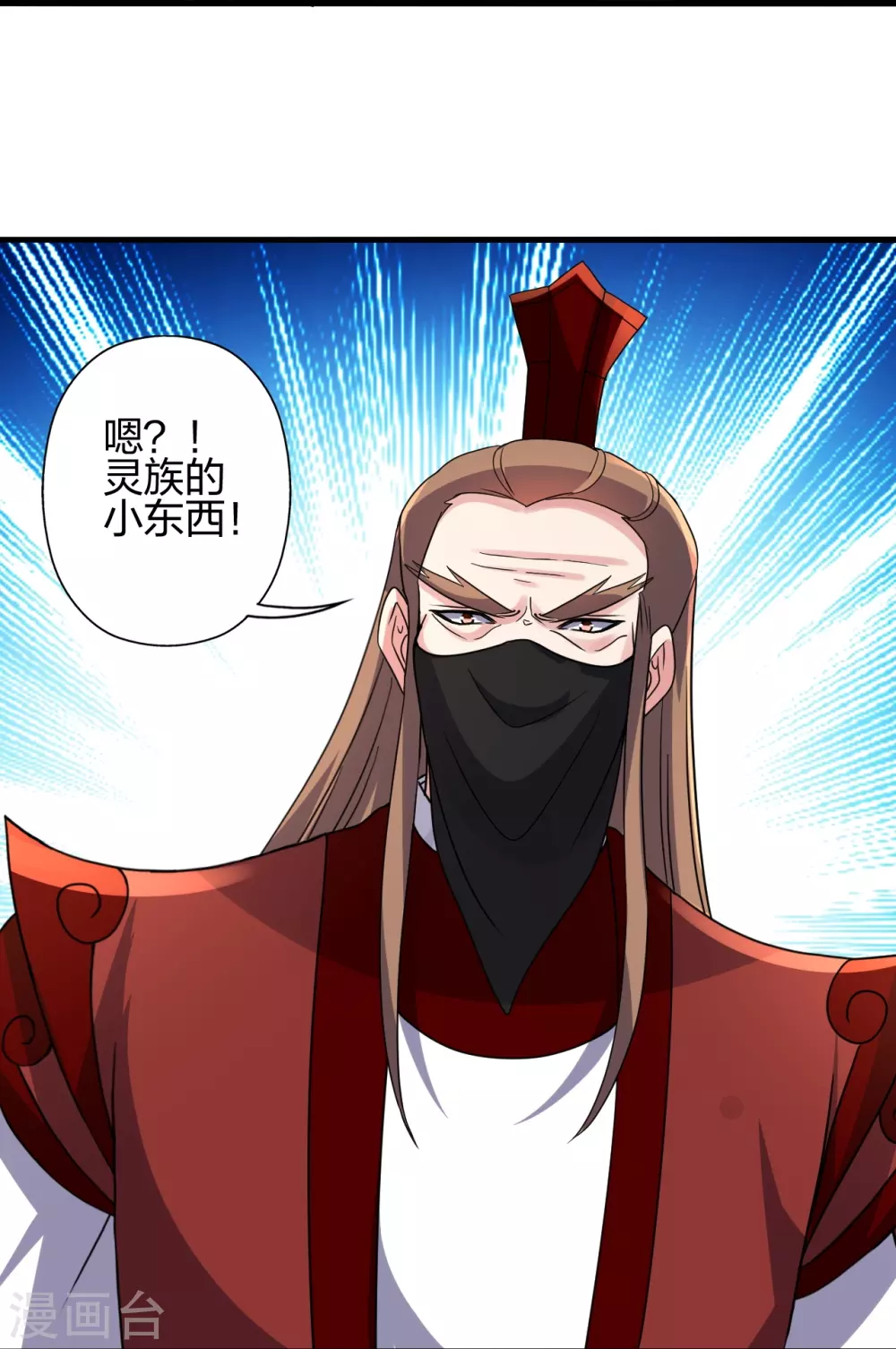 第378话 准天境的狙杀！31