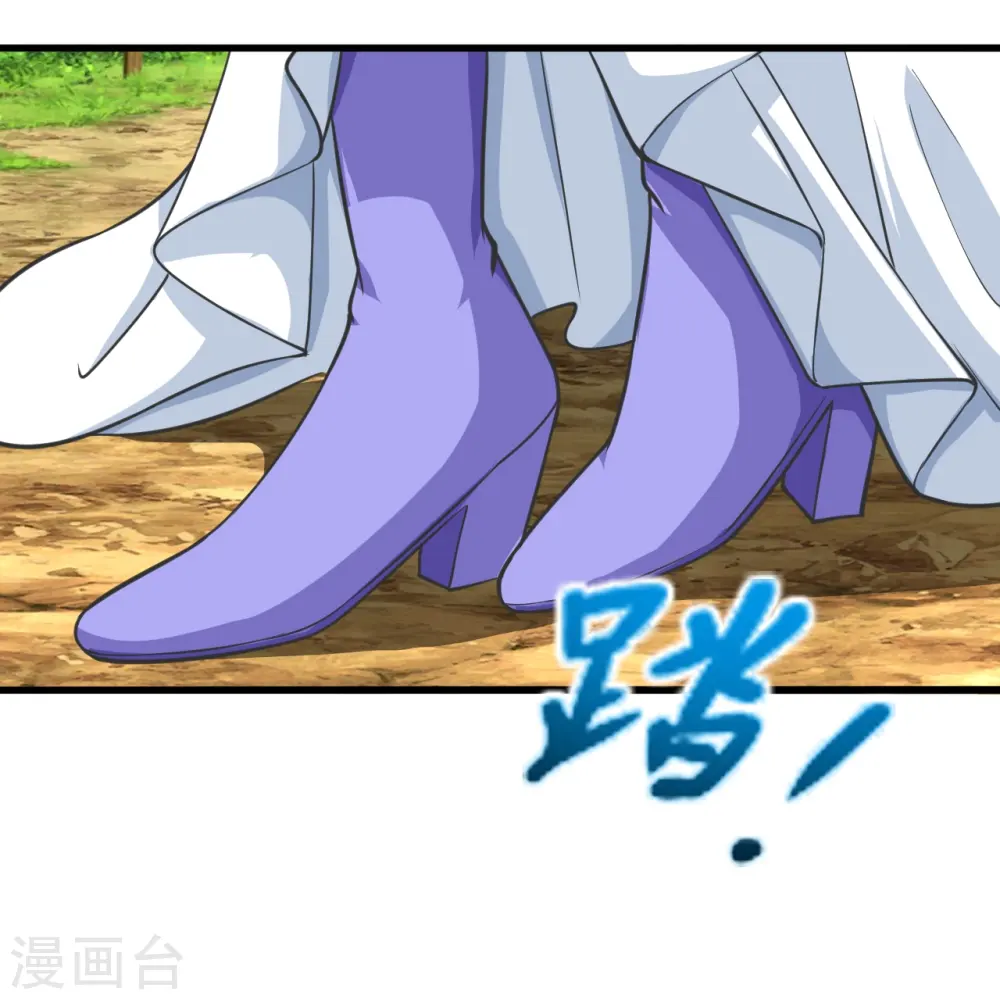 第273话 恒岳宗炸锅了！5