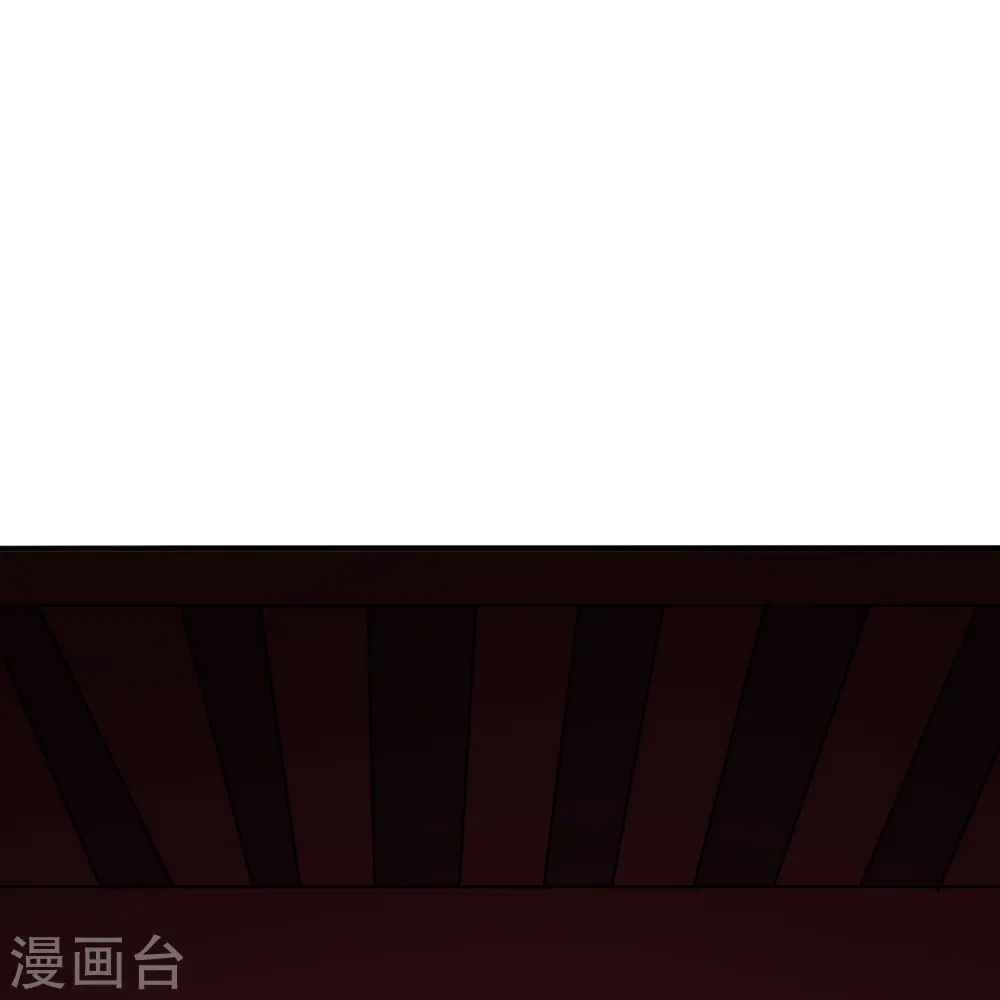 第212话 天降上仙！15
