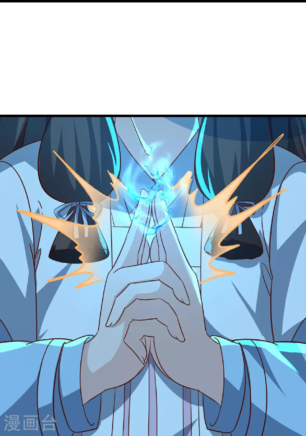 第504话 露一手17