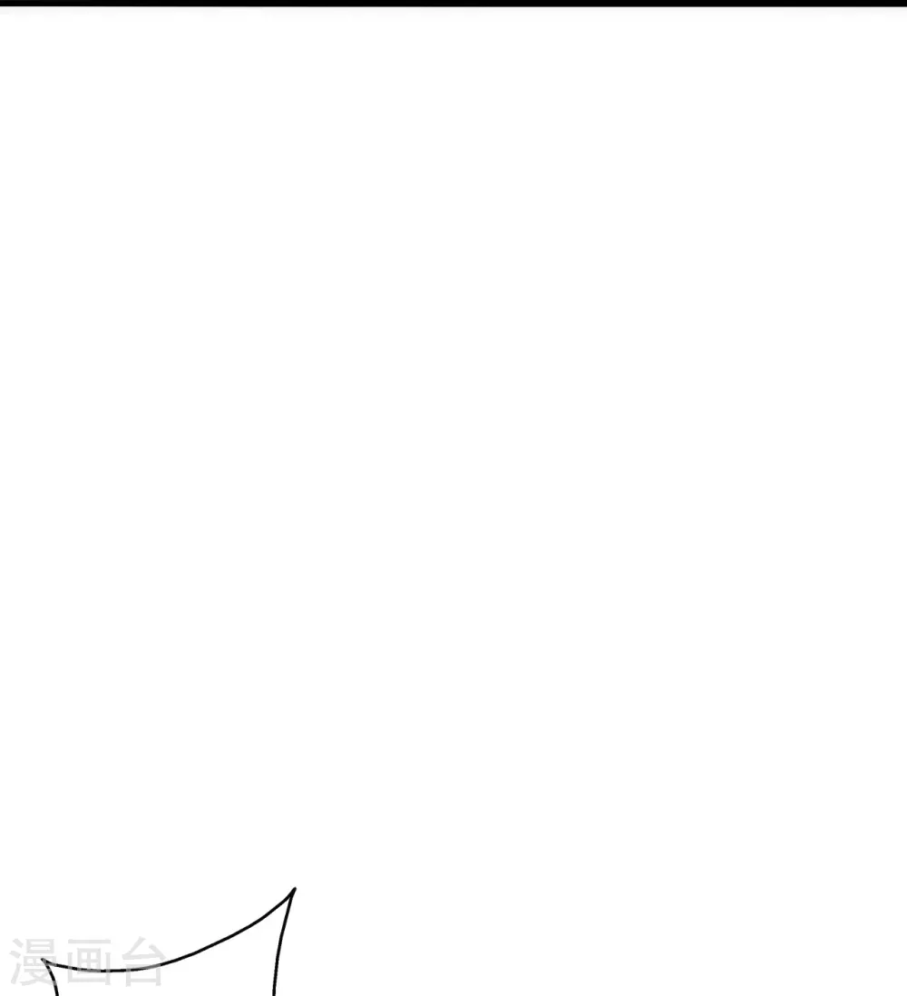 第363话 连斩风云！97