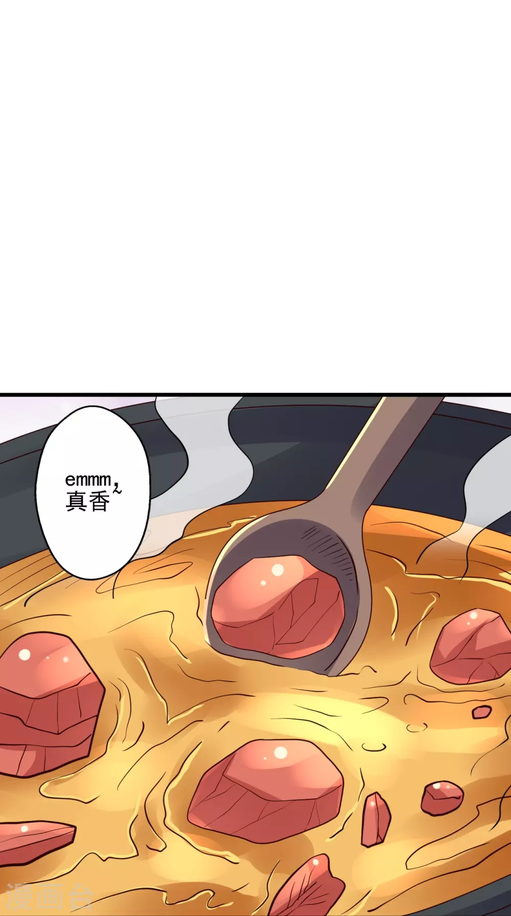第335话 肉票！24