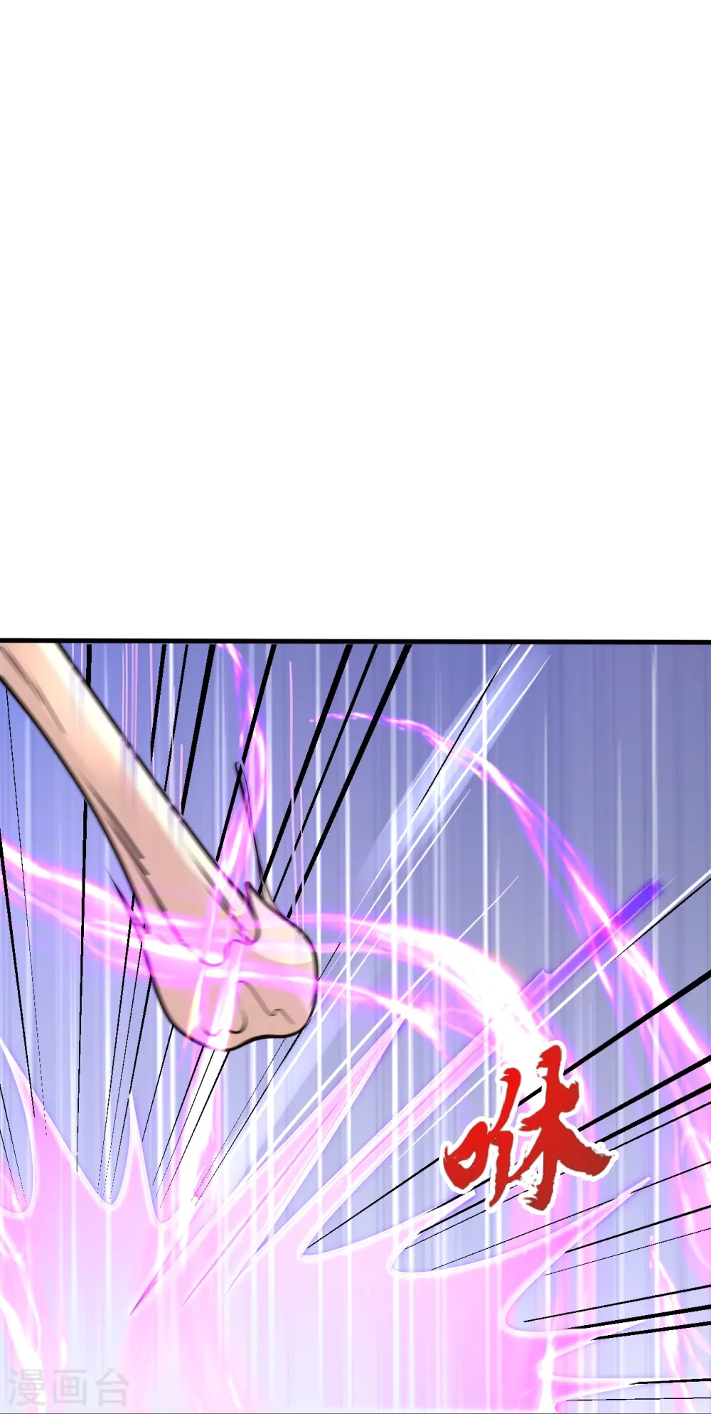 第440话 咱也绑！30