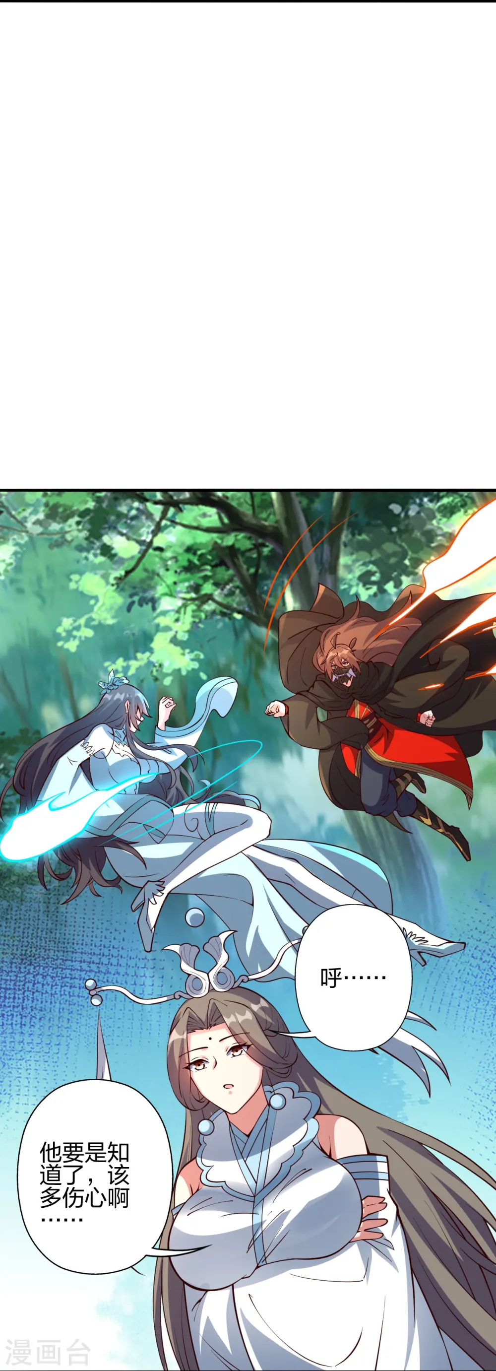 第444话 荒古圣体VS玄灵之体！95
