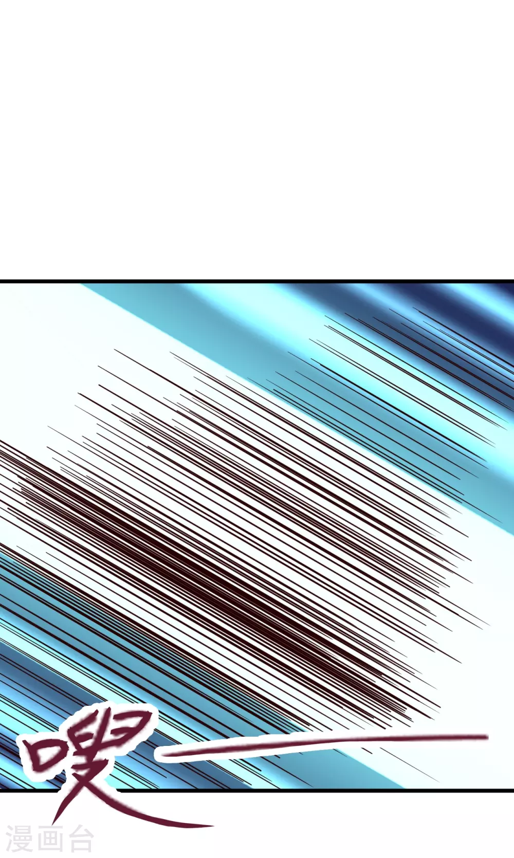 第371话 群起而攻之！10