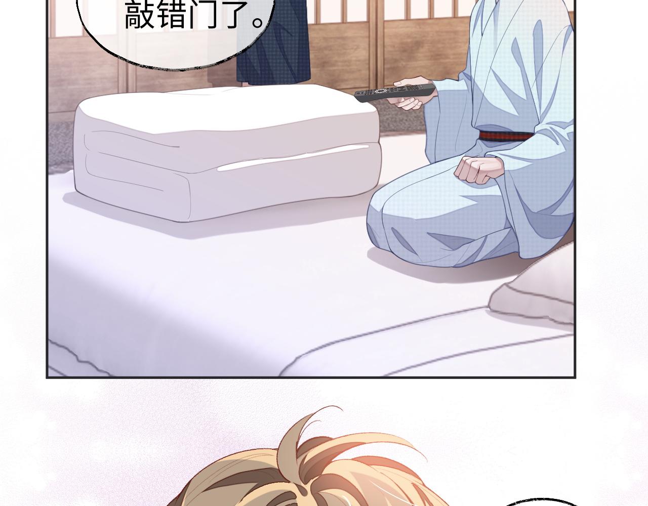 第39话 虚假的甜蜜56