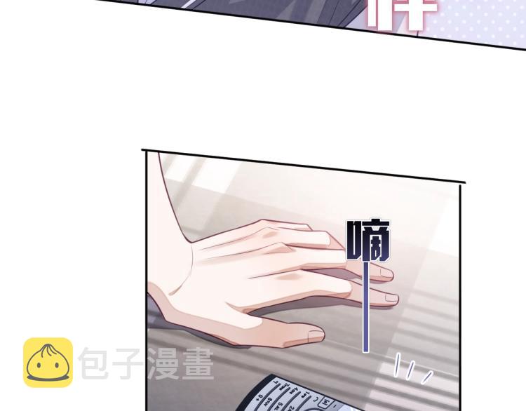第14话 幻想启蒙44