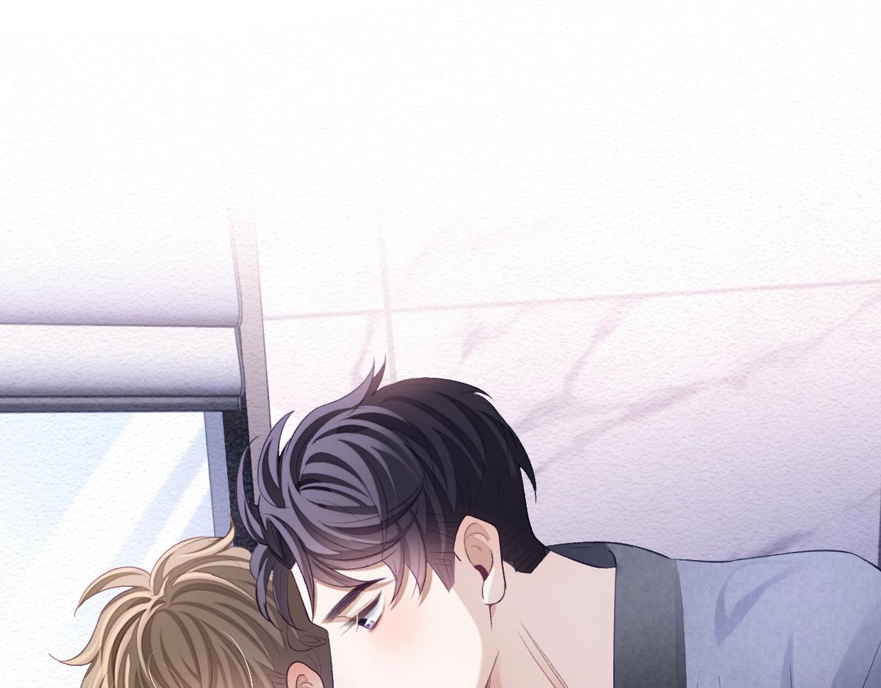 第28话 甜言蜜语几分真？76