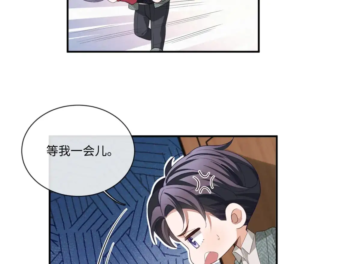 106话 三姐上门58