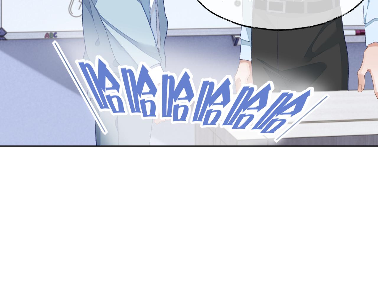 第35话 黎叔叔来了93