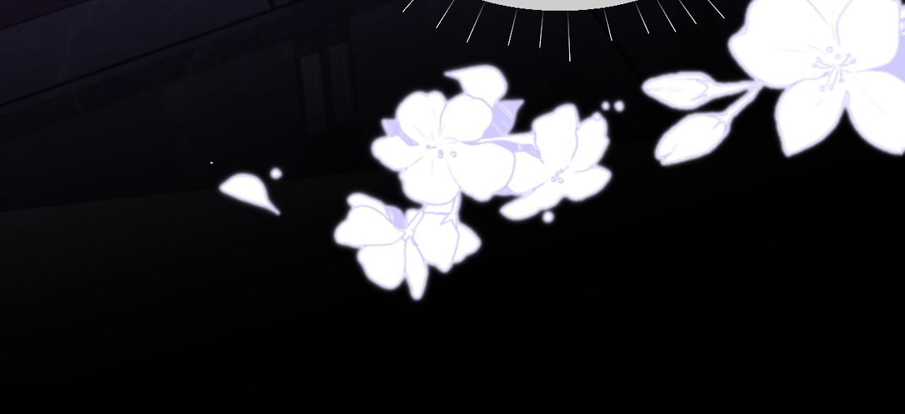 第34话 心动的邀请62