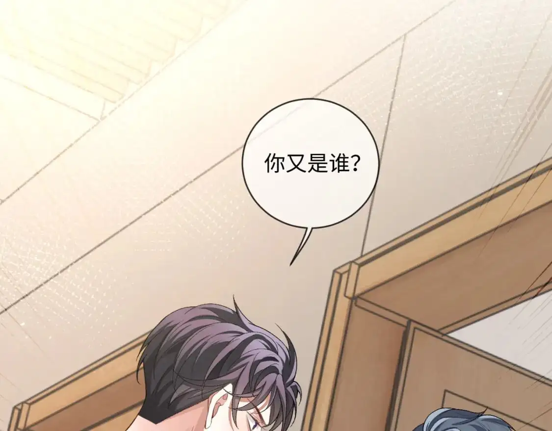 第100话 上门吵架23