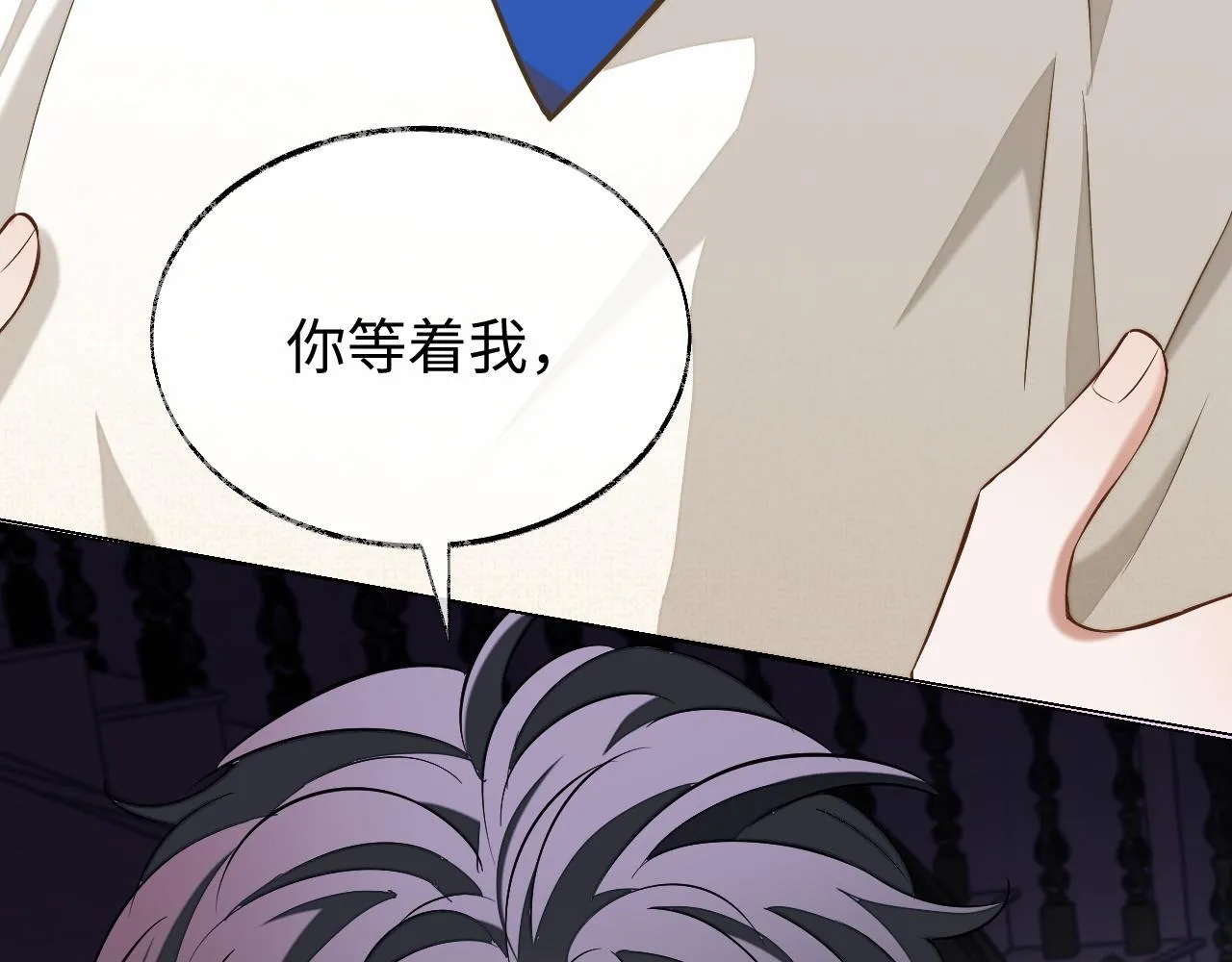 第80话 邵群被带走99
