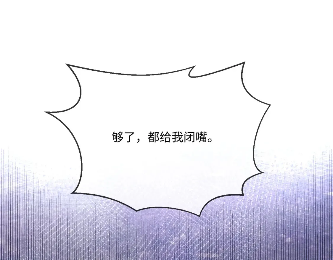 第113话19